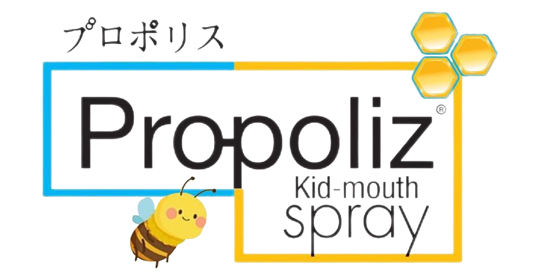 PropolizKid_โพรโพลิซคิด_ไอ_ลูกไอ_เจ็บคอ_ลูกเจ็บคอ_เสมหะ_ชุ่มคอ_ระคายคอ_สเปรย์แก้ไอเด็ก_สเปรย์แก้เจ็บคอเด็ก