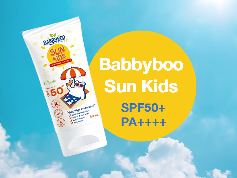 ครีมกันแดด เด็ก สำหรับเด็ก, โลชั่นกันแดดเด็ก สำหรับเด็ก, กันแดดเด็ก, ครีมกันแดด ลูกเล็ก, ครีมกันแดด เด็กอนุบาล, ครีมกันแดด เด็กประถม, ครีมกันแดด เที่ยวทะเล, ครีมกันเด็ก เล่นกลางแจ้ง, ครีมกันแดด ยี่ห้อไหนดี ยี่ห้อไหนดีที่สุด, ครีมกันแดดเด็ก ราคา, วิธีเลือกครีมกันแดดเด็ก
