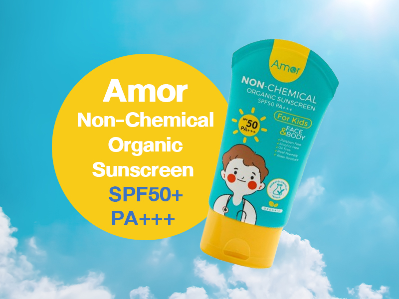 ครีมกันแดด เด็ก สำหรับเด็ก, โลชั่นกันแดดเด็ก สำหรับเด็ก, กันแดดเด็ก, ครีมกันแดด ลูกเล็ก, ครีมกันแดด เด็กอนุบาล, ครีมกันแดด เด็กประถม, ครีมกันแดด เที่ยวทะเล, ครีมกันเด็ก เล่นกลางแจ้ง, ครีมกันแดด ยี่ห้อไหนดี ยี่ห้อไหนดีที่สุด, ครีมกันแดดเด็ก ราคา, วิธีเลือกครีมกันแดดเด็ก