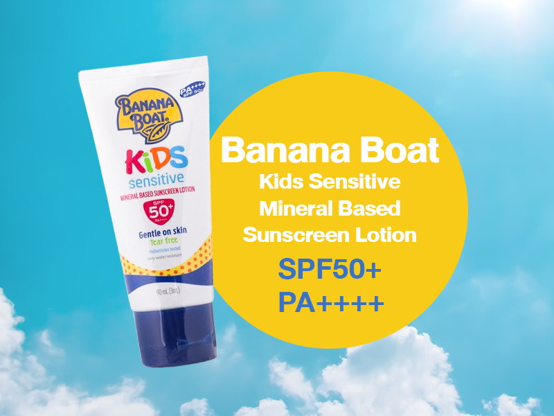 ครีมกันแดด เด็ก สำหรับเด็ก, โลชั่นกันแดดเด็ก สำหรับเด็ก, กันแดดเด็ก, ครีมกันแดด ลูกเล็ก, ครีมกันแดด เด็กอนุบาล, ครีมกันแดด เด็กประถม, ครีมกันแดด เที่ยวทะเล, ครีมกันเด็ก เล่นกลางแจ้ง, ครีมกันแดด ยี่ห้อไหนดี ยี่ห้อไหนดีที่สุด, ครีมกันแดดเด็ก ราคา, วิธีเลือกครีมกันแดดเด็ก