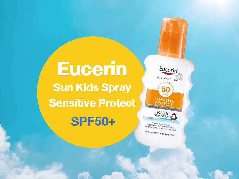 ครีมกันแดด เด็ก สำหรับเด็ก, โลชั่นกันแดดเด็ก สำหรับเด็ก, กันแดดเด็ก, ครีมกันแดด ลูกเล็ก, ครีมกันแดด เด็กอนุบาล, ครีมกันแดด เด็กประถม, ครีมกันแดด เที่ยวทะเล, ครีมกันเด็ก เล่นกลางแจ้ง, ครีมกันแดด ยี่ห้อไหนดี ยี่ห้อไหนดีที่สุด, ครีมกันแดดเด็ก ราคา, วิธีเลือกครีมกันแดดเด็ก