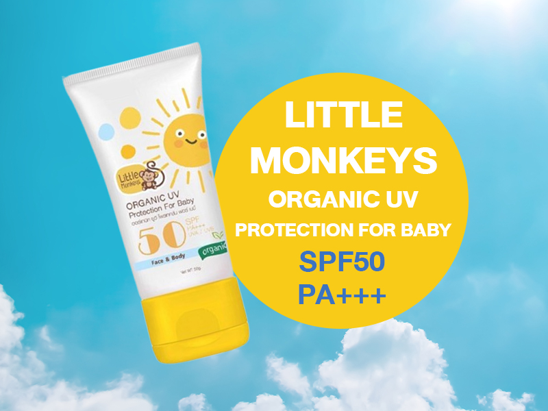 ครีมกันแดด เด็ก สำหรับเด็ก, โลชั่นกันแดดเด็ก สำหรับเด็ก, กันแดดเด็ก, ครีมกันแดด ลูกเล็ก, ครีมกันแดด เด็กอนุบาล, ครีมกันแดด เด็กประถม, ครีมกันแดด เที่ยวทะเล, ครีมกันเด็ก เล่นกลางแจ้ง, ครีมกันแดด ยี่ห้อไหนดี ยี่ห้อไหนดีที่สุด, ครีมกันแดดเด็ก ราคา, วิธีเลือกครีมกันแดดเด็ก