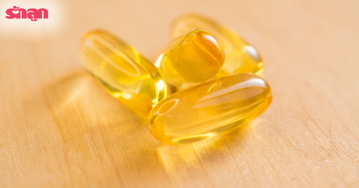 เด็กกินน้ำมันตับปลา ฉลาดจริงไหม, อาหารอะไร ช่วยให้ลูกฉลาด, กินน้ำมันตับปลาแล้วฉลาด, น้ำมันตับปลาคืออะไร, ประโยชน์ น้ำมันตับปลา, น้ำมัน ตับ ปลา เด็ก, น้ำมัน ตับ ปลา ราคา, น้ำมัน ตับ ปลา กับ น้ำมัน ปลา ต่างกัน, เด็กควรกินน้ำมันตับปลา, เด็กกินน้ำมันตับปลาวันละเท่าไหร่