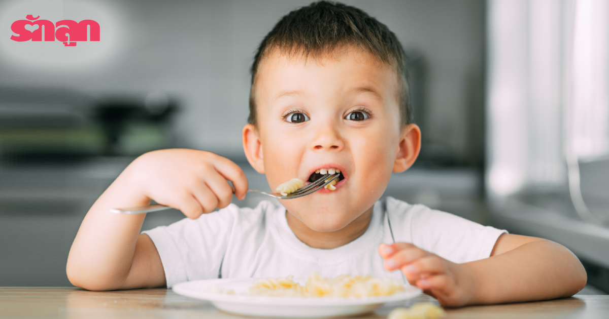 อาหาร บำรุง สมองเด็ก, วิตามิน บำรุง สมอง เด็ก, ยา บํา รุง สมอง เด็ก, อาหาร เสริม บํา รุง สมอง เด็ก, เด็ก กินปลาแล้วฉลาด, เด็ก กินโอเมก้า แล้วฉลาด, เด็ก กิน DHA แล้วฉลาด, อยากให้ลูกฉลาดต้องกินอะไร, วิธีทำให้ลูกฉลาด, อาหารอะไรทำให้ลูกฉลาด, กินอะไรแล้วฉลาด