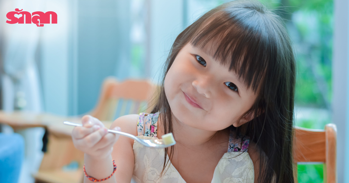 วิธีทำให้แผลหายไว, วิธี รักษา แผล ถลอก ให้ หาย เร็ว, เด็ก แผลถลอก, เด็ฏ แผลหกล้ม, อาหาร รักษาแผล เด็ก, อาหาร ช่วยแผลหายไว เด็ก, วิตามินช่วยแผลหายไว เด็ก, อาหาร สมานแผล, ไม่อยากให้ลูกมีแผลเป็น