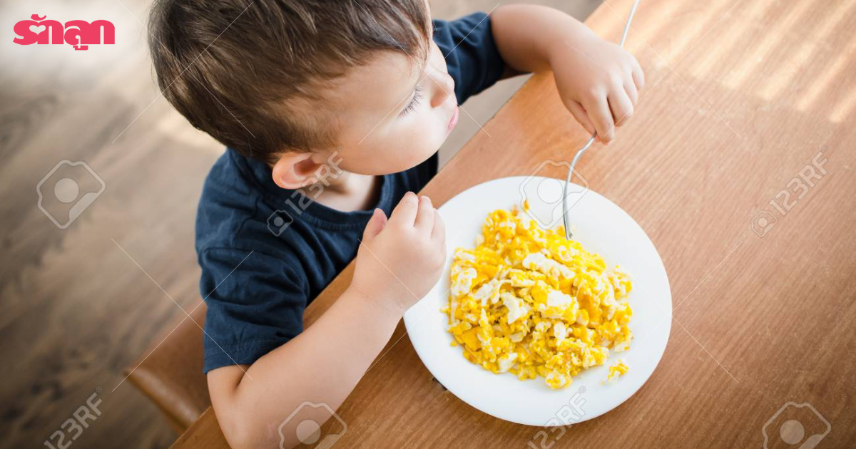 2379