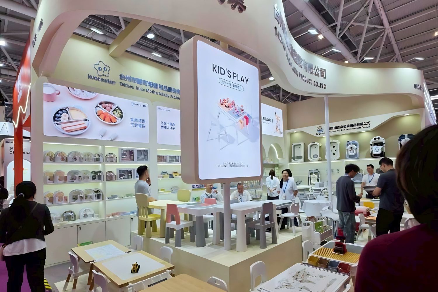งานของเล่นจีน,ของเล่นเด็ก,เทรนด์ของเล่นปี2026,ToyandHobbyChina,BabyandStrollerChina,LicensingChina2026