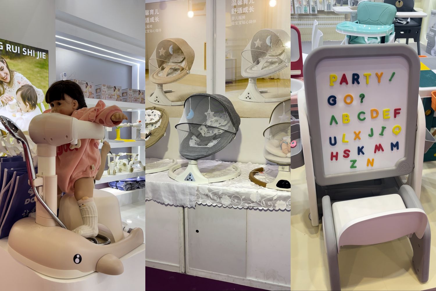 งานของเล่นจีน,ของเล่นเด็ก,เทรนด์ของเล่นปี2026,ToyandHobbyChina,BabyandStrollerChina,LicensingChina2026