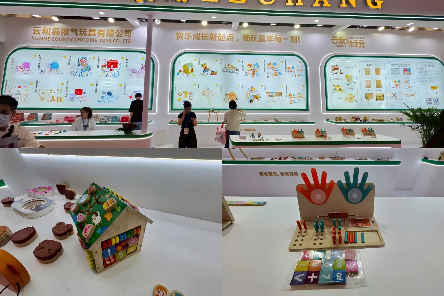 งานของเล่นจีน,ของเล่นเด็ก,เทรนด์ของเล่นปี2026,ToyandHobbyChina,BabyandStrollerChina,LicensingChina2026