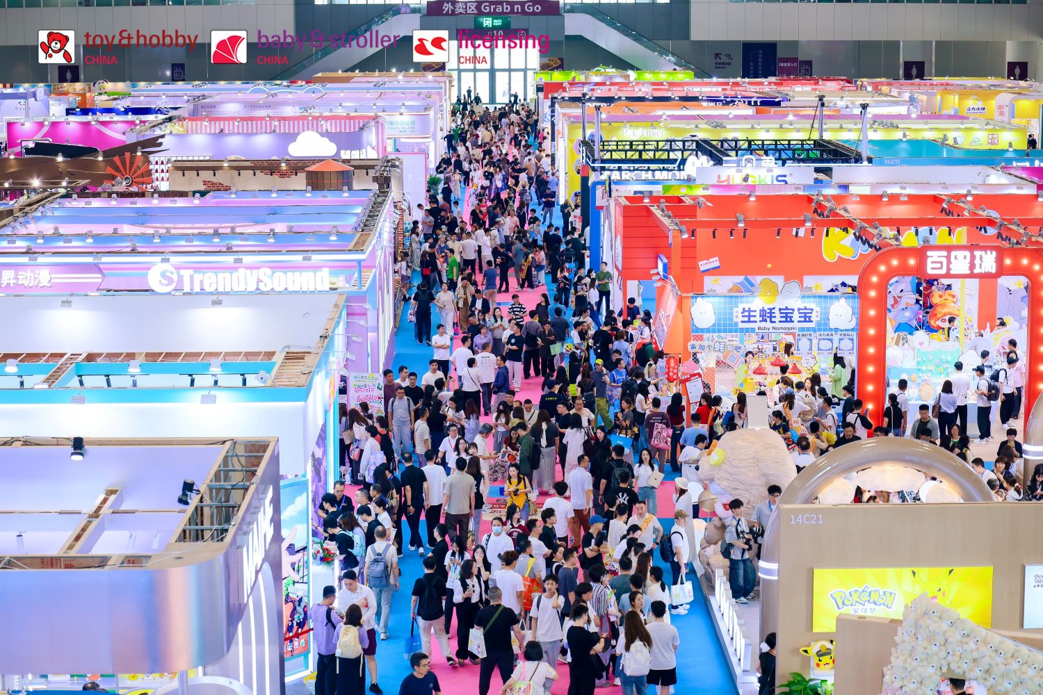 งานของเล่นจีน,ของเล่นเด็ก,เทรนด์ของเล่นปี2026,ToyandHobbyChina,BabyandStrollerChina,LicensingChina2026