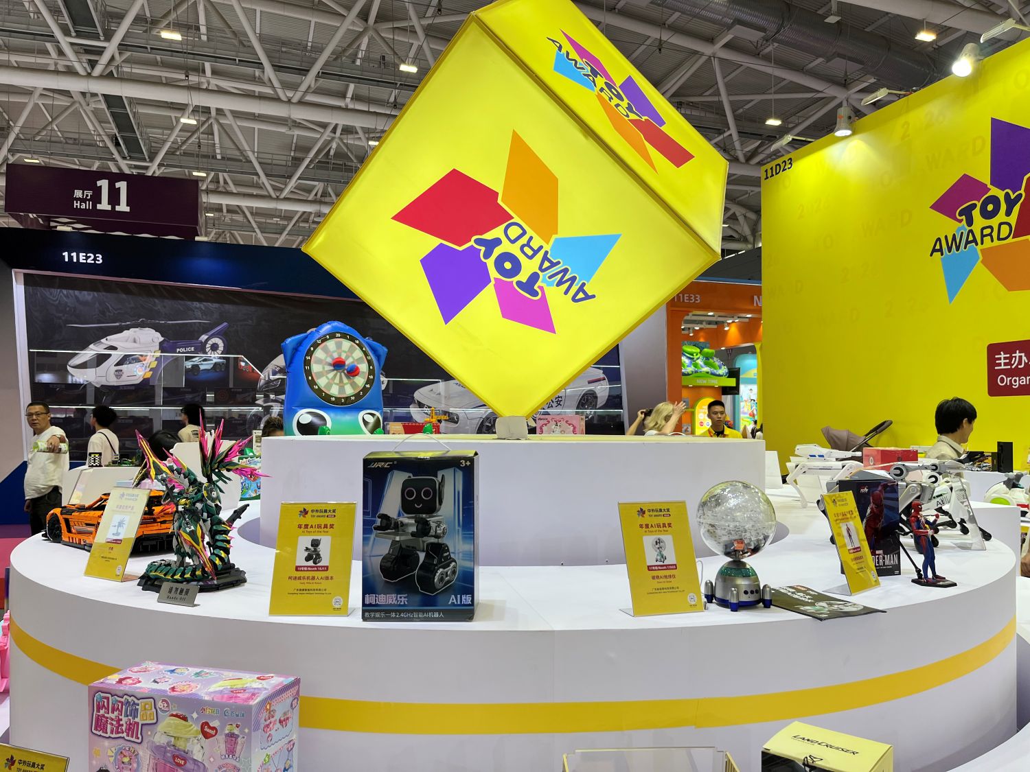 งานของเล่นจีน,ของเล่นเด็ก,เทรนด์ของเล่นปี2026,ToyandHobbyChina,BabyandStrollerChina,LicensingChina2026