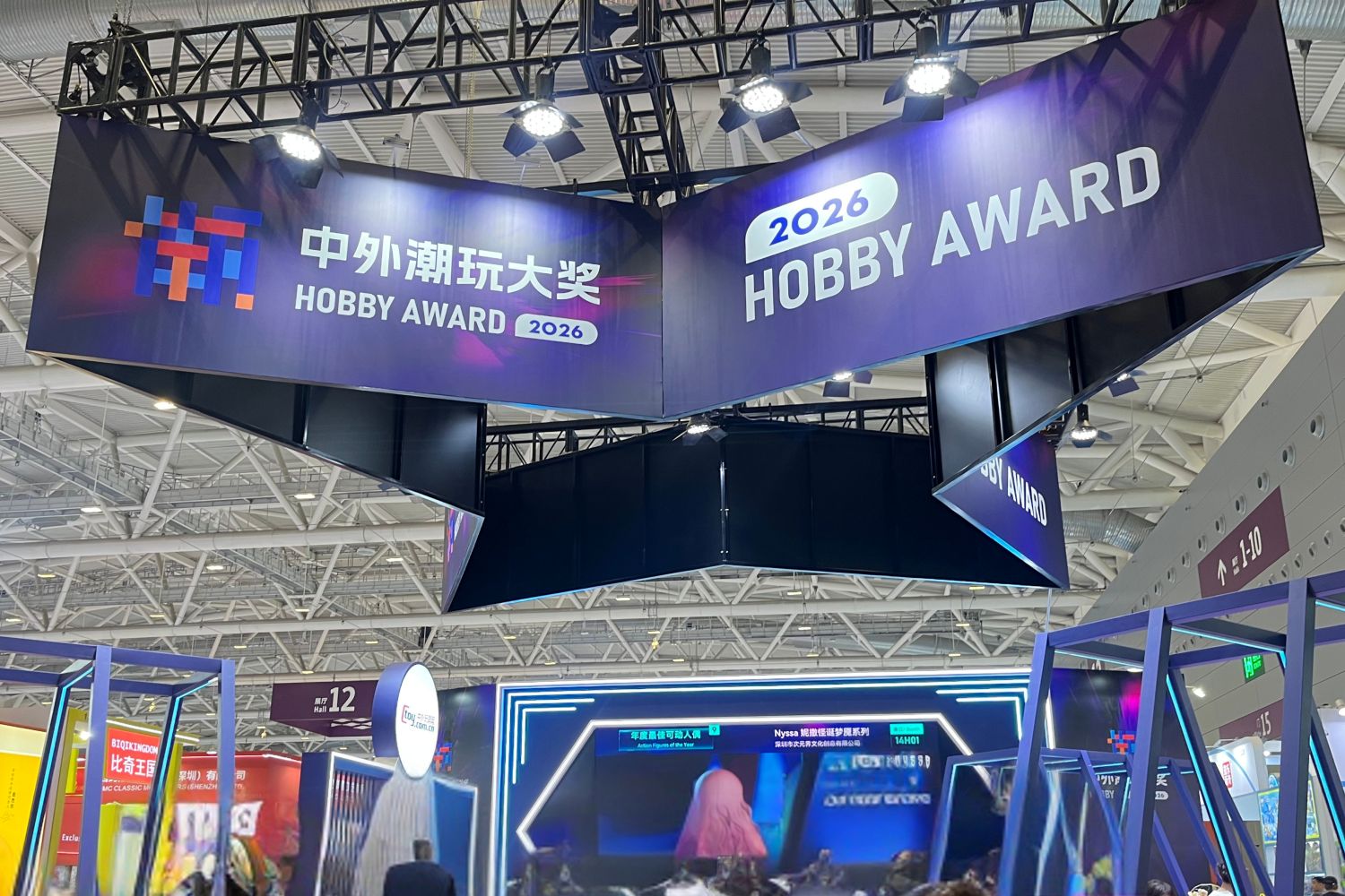 งานของเล่นจีน,ของเล่นเด็ก,เทรนด์ของเล่นปี2026,ToyandHobbyChina,BabyandStrollerChina,LicensingChina2026