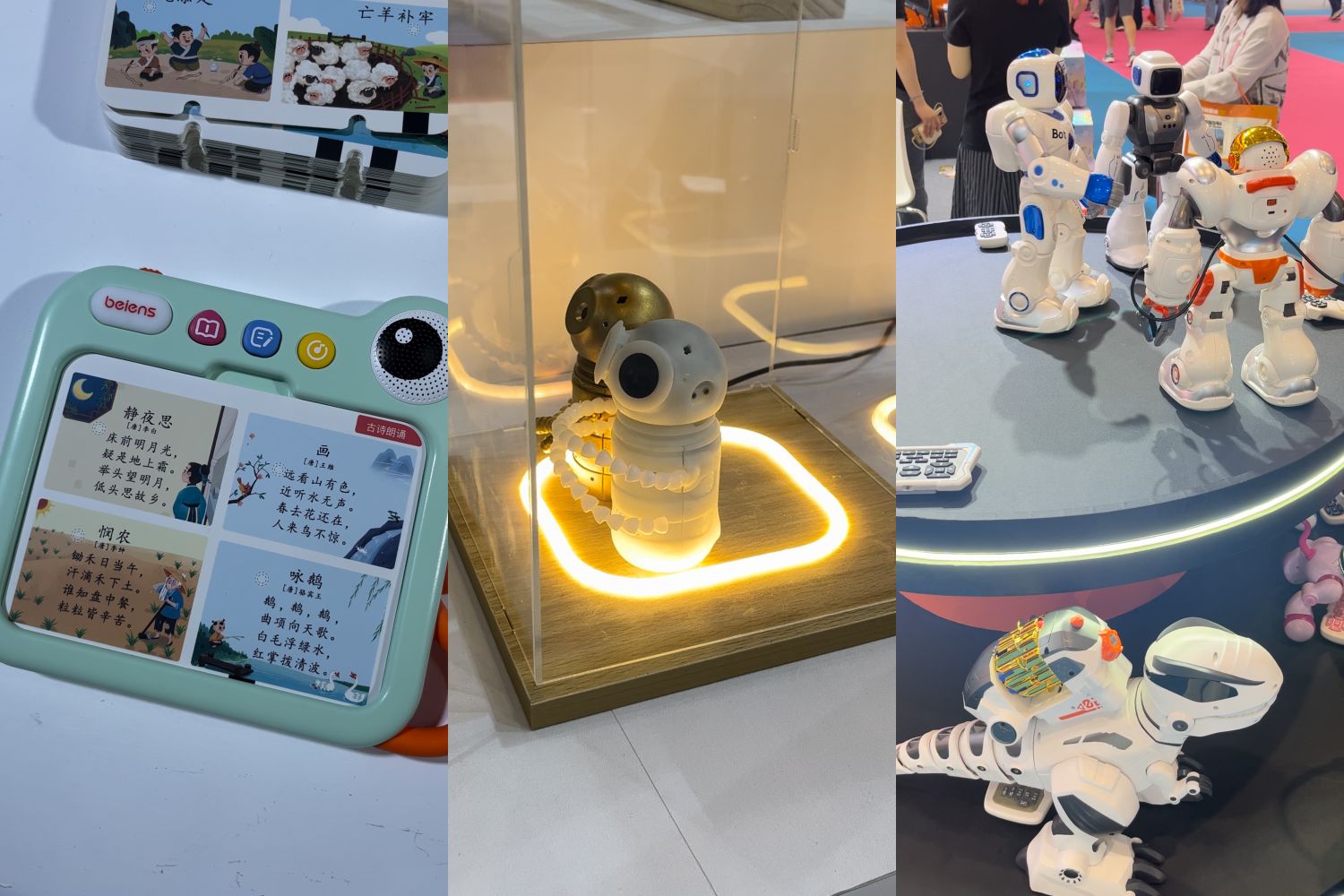 งานของเล่นจีน,ของเล่นเด็ก,เทรนด์ของเล่นปี2026,ToyandHobbyChina,BabyandStrollerChina,LicensingChina2026