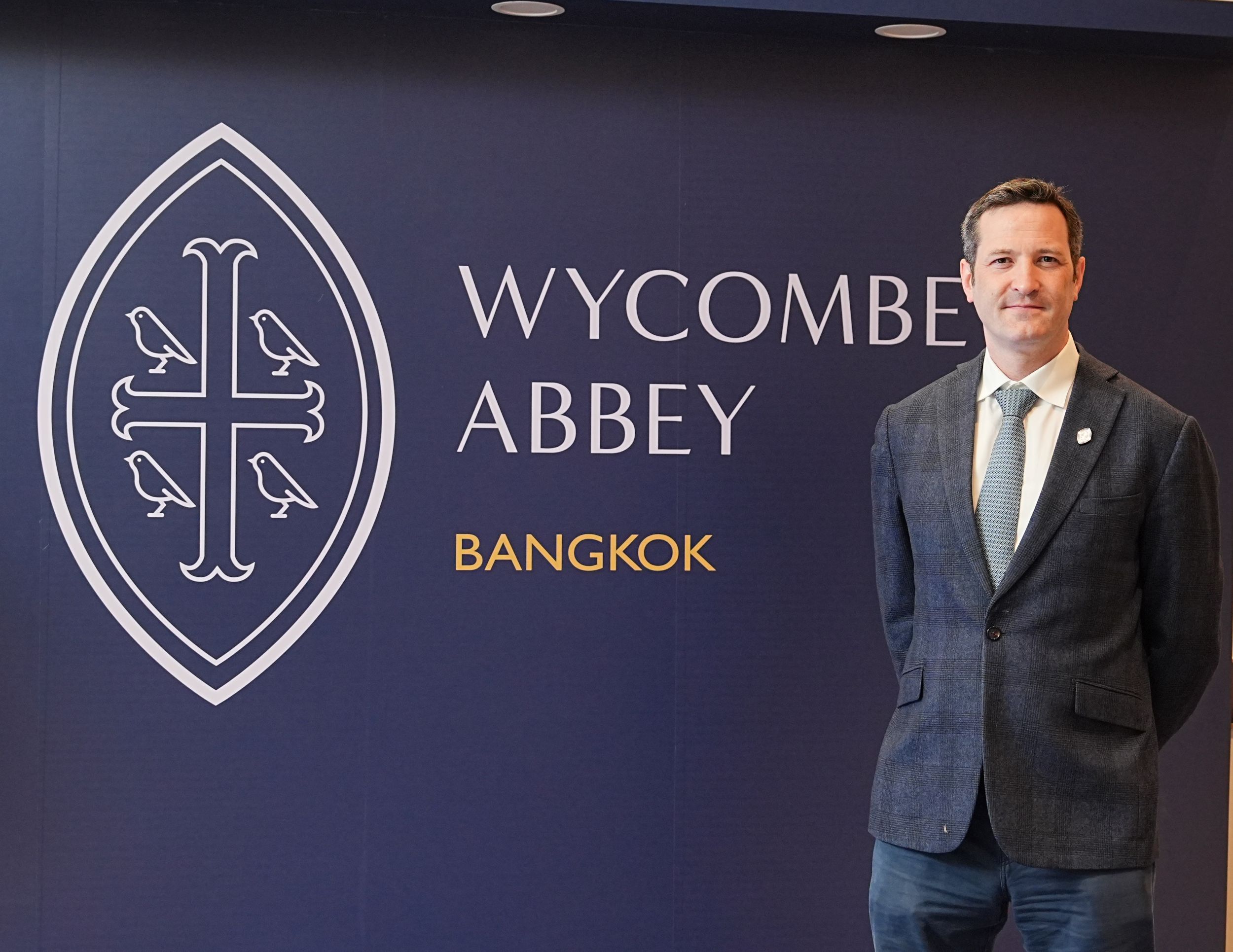 โรงเรียนนานาชาติ, โรงเรียนนานาชาติย่านบางนา, โรงเรียน, Wycombe Abbey International School Bangkok, หลักสูตรอังกฤษ