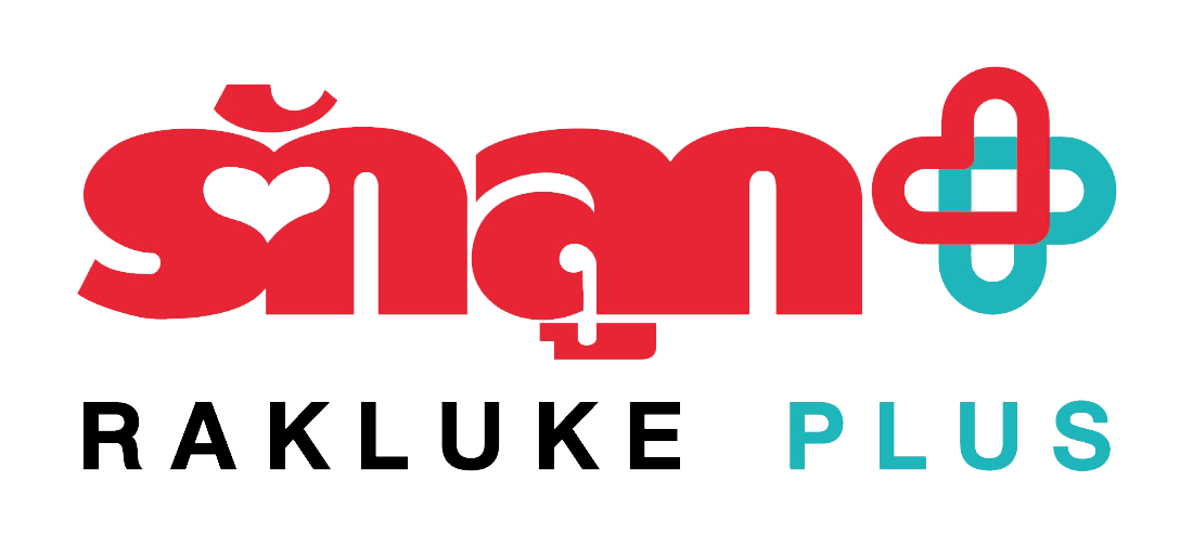 Rukluke Plus