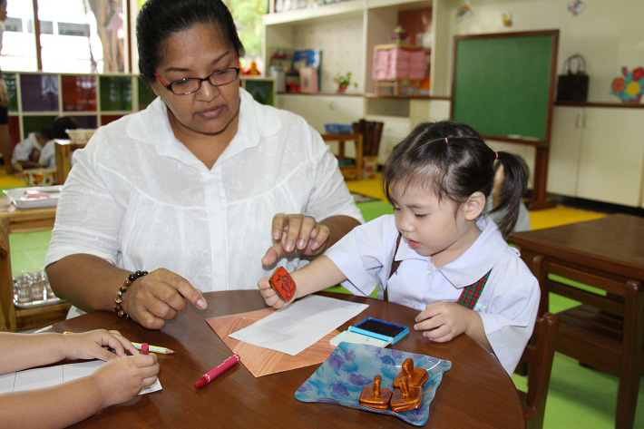 เเนะนำโรงเรียน, อนุบาล, โรงเรียนอนุบาล, โรงเรียนประถม, โรงเรียนมัธยม, โรงเรียนพระแม่มารีสาทร