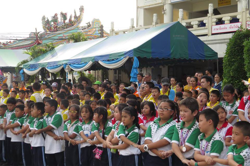 เเนะนำโรงเรียน, โรงเรียน, โรงเรียนประถม, โรงเรียนมัธยม, โรงเรียนผดุงกิจวิทยา, ผดุงกิจวิทยา, เผยจือกงเซี๊ยะ