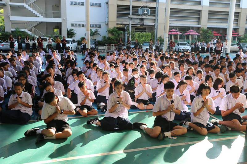 เเนะนำโรงเรียน, โรงเรียน, โรงเรียนประถม, โรงเรียนมัธยม, โรงเรียนสาธิตมหาวิทยาลัยราชภัฏสวนสุนันทา, สาธิตราชภัฏสวนสุนันทา