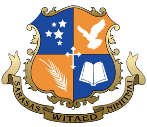 เเนะนำโรงเรียน, โรงเรียน, โรงเรียนอนุบาล, อนุบาล, โรงเรียนประถม, โรงเรียนมัธยม, โรงเรียนเอกชน, โรงเรียนสองภาษา, โรงเรียนโรงเรียนสารสาสน์วิเทศนิมิตใหม่, สารสาสน์วิเทศนิมิตใหม่