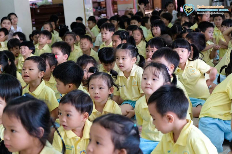 เเนะนำโรงเรียน, โรงเรียน, โรงเรียนเตรียมอนุบาล, เตรียมอนุบาล, โรงเรียนอนุบาล, อนุบาล, โรงเรียนประถม, โรงเรียนวรรณสว่างจิต, วรรณสว่างจิต