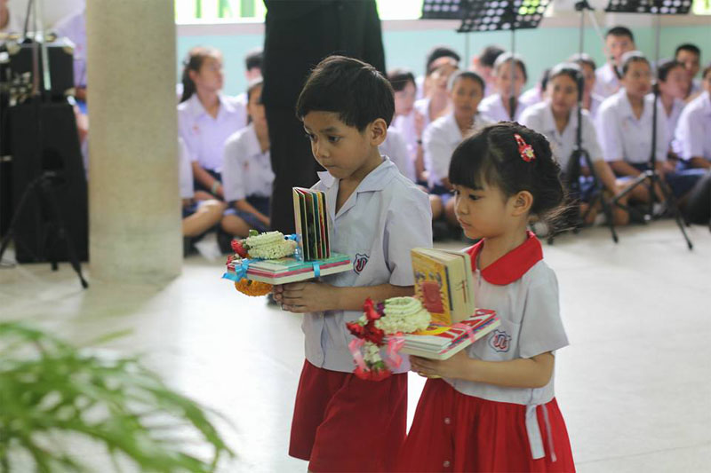 เเนะนำโรงเรียน, โรงเรียน, โรงเรียนอนุบาล, อนุบาล, โรงเรียนประถม, โรงเรียนมัธยม, โรงเรียนเกษมพิทยา, เกษมพิทยา