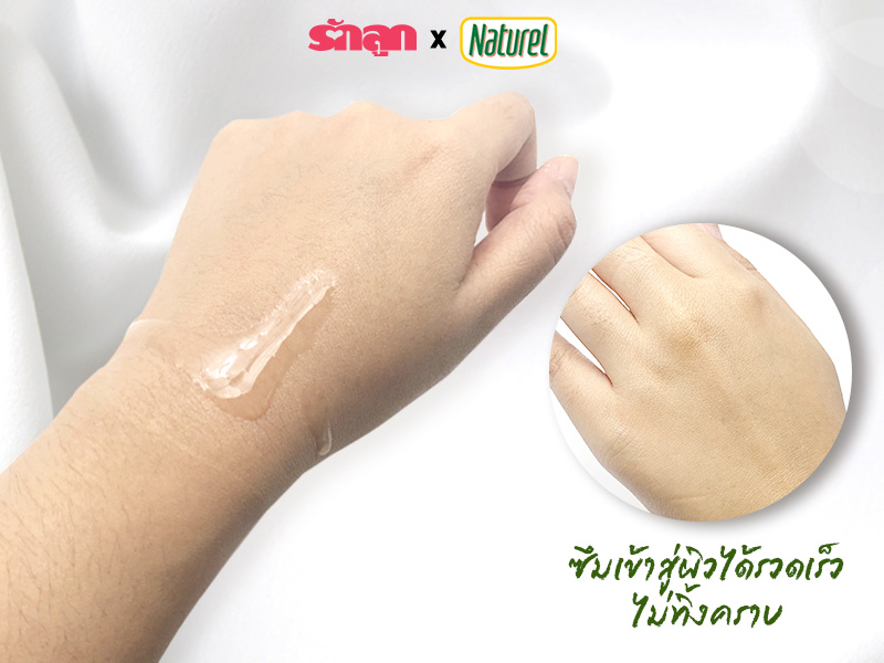 เนเชอเรล-Naturel Extra Virgin Coconut Oil-น้ำมันมะพร้าว-ข้อดีของน้ำมันมะพร้าว-น้ำมันมะพร้าวกับแม่ท้อง-น้ำมันมะพร้าวออร์แกนิก-น้ำมัน พืช-น้ำมัน ทานตะวัน-เมนู เด็ก-เมนู อาหาร เด็ก-น้ำมัน คา โน ล่า-อาหาร เด็ก-เมนู อาหาร เช้า-อาหาร เช้า ง่ายๆ-เมนู อาหาร เช้า ง่ายๆ-น้ำมัน คา โน ลา-น้ำมัน ดอก ทานตะวัน-เมนู เช้า-กับข้าว เด็ก-เมนู อาหาร สำหรับ เด็ก-เมนู อาหาร สำหรับ คุณ หนู-คา โน ล่า-เมนู สำหรับ เด็ก-น้ํา มัน ดอก คา โน ลา-เมนู มื้อ เช้า-เมนู เด็ก ๆ-เมนู อาหาร ลูก น้อย-เมนู ตอน เช้า-มื้อ เช้า ง่ายๆ-ดอก คา โน ล่า-เมนู ลูก น้อย-เมนู อาหาร ลูก-เมนู อาหาร ทารก-สูตร อาหาร เด็ก-ข้าว เช้า ง่ายๆ-เมนู อาหาร เช้า เด็ก-เมนู อาหาร มื้อ เช้า-อาหาร เช้า ทํา ง่ายๆ-น้ํา มัน คา โน ลา เหมาะ สํา ห รับ-เมนู อาหาร กลางวัน เด็ก-รายการ อาหาร เช้า-เมนู อาหาร เด็ก ๆ-เมนู อาหาร เด็ก เล็ก-รายการ อาหาร กลางวัน ปฐมวัย-เมนู อาหาร ตอน เช้า-น้ำมัน คา โน ลา ราคา-อาหาร เช้า เมนู-เมนู ข้าว เช้า-น้ำมัน เมล็ด ทานตะวัน-อาหาร เช้า ทำ ง่าย-น้ำมัน ดอก ทานตะวัน ดี ไหม