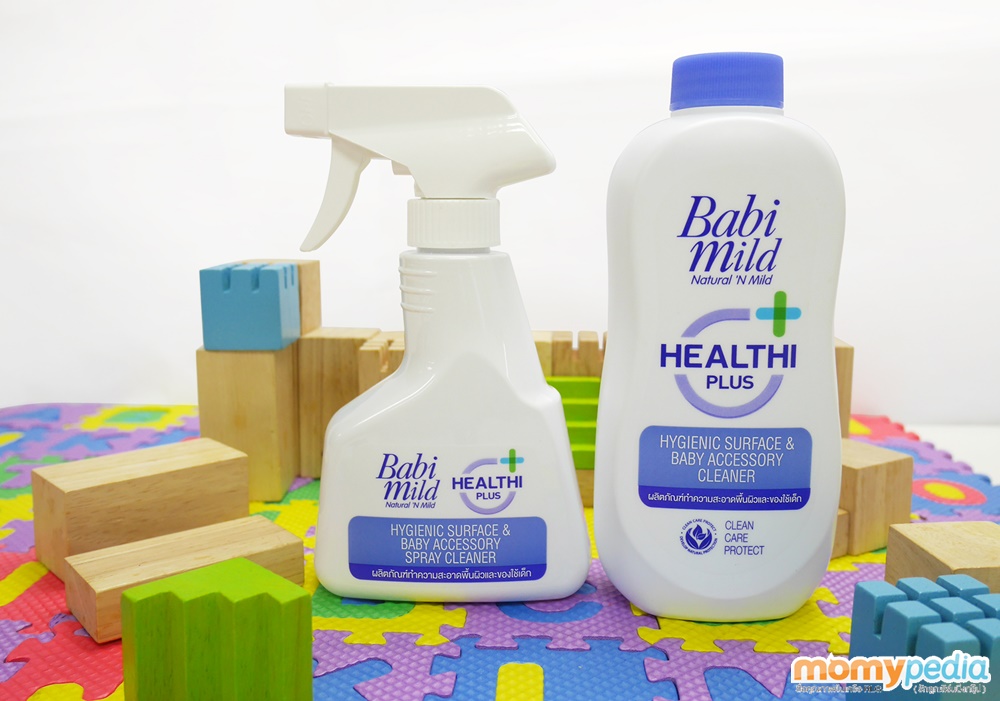 รีวิว  Babi Mild Healthi Plus Cleaner, รีวิวน้ำยาทำความสะอาดพื้น, รีวิวน้ำยาทำความสะอาดของใช้ในบ้าน, รีวิวเบบี้มายด์, รีวิว Babi Mild, รีวิวผลิตภัณฑ์ทำความสะอาดพื้น, รีวิว, review, เบบี้มายด์, Babi Mild, Babi Mild Healthi Plus, ผลิตภัณฑ์ทำความสะอาดพื้นผิว, ผลิตภัณฑ์ทำความสะอาด, ผลิตภัณฑ์เช็ดพื้น, ผลิตภัณฑ์เช็ดโต๊ะ, สเปรย์ทำความสะอาด, Cleaner, ทำความสะอาดของเล่นลูก, ทำความสะอาดของใช้ลูก ผลิตภัณฑ์ทำความสะอาด ยี่ห้อ ไหน ดี , เบบี้มายด์ รีวิว, เบบี้มายด์ พันทิป, เบบี้มายด์ รีวิว พันทิป, ผลิตภัณฑ์ทำความสะอาด ยี่ห้อ อะไร ดี , เบบี้มายด์ ราคา, เบบี้มายด์ ราคาถูก, เบบี้มายด์ ซื้อ, เบบี้มายด์ ซื้อ ที่ไหน, ผลิตภัณฑ์ทำความสะอาด อะไร ดี