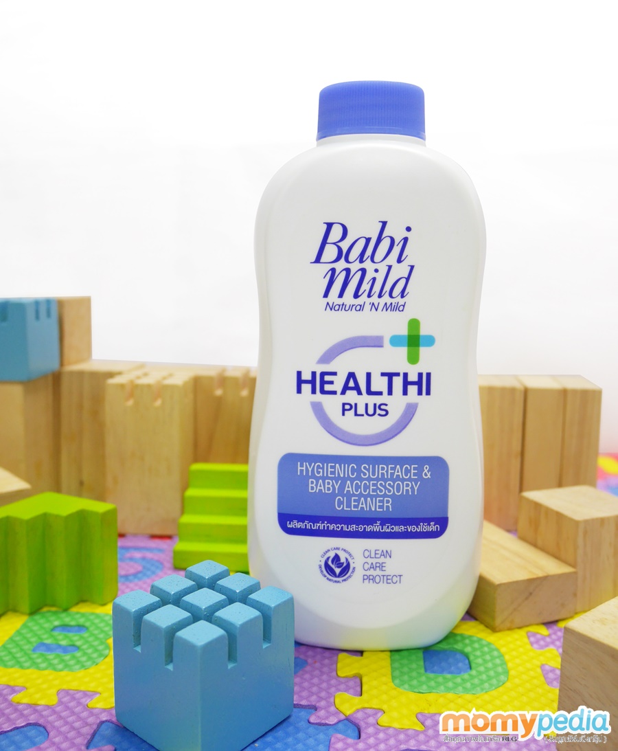 รีวิว  Babi Mild Healthi Plus Cleaner, รีวิวน้ำยาทำความสะอาดพื้น, รีวิวน้ำยาทำความสะอาดของใช้ในบ้าน, รีวิวเบบี้มายด์, รีวิว Babi Mild, รีวิวผลิตภัณฑ์ทำความสะอาดพื้น, รีวิว, review, เบบี้มายด์, Babi Mild, Babi Mild Healthi Plus, ผลิตภัณฑ์ทำความสะอาดพื้นผิว, ผลิตภัณฑ์ทำความสะอาด, ผลิตภัณฑ์เช็ดพื้น, ผลิตภัณฑ์เช็ดโต๊ะ, สเปรย์ทำความสะอาด, Cleaner, ทำความสะอาดของเล่นลูก, ทำความสะอาดของใช้ลูก ผลิตภัณฑ์ทำความสะอาด ยี่ห้อ ไหน ดี , เบบี้มายด์ รีวิว, เบบี้มายด์ พันทิป, เบบี้มายด์ รีวิว พันทิป, ผลิตภัณฑ์ทำความสะอาด ยี่ห้อ อะไร ดี , เบบี้มายด์ ราคา, เบบี้มายด์ ราคาถูก, เบบี้มายด์ ซื้อ, เบบี้มายด์ ซื้อ ที่ไหน, ผลิตภัณฑ์ทำความสะอาด อะไร ดี