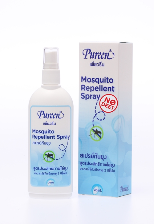 ป้องกันยุง, ฆ่ายุง, ป้องกันลูกจากยุง, ยุงกันลูก, สเปรย์ป้องกันยุงสำหรับเด็ก, สเปรย์ป้องกันยุง, สเปรย์ไล่ยุง, ป้องกันยุงกันลูก, ยุงกัดลูก, ลูกแพ้ยุง, ยุงกัด, ไข้เลือดออก, ป้องกันไข้เลือดออก, pureen, เพียวรีน