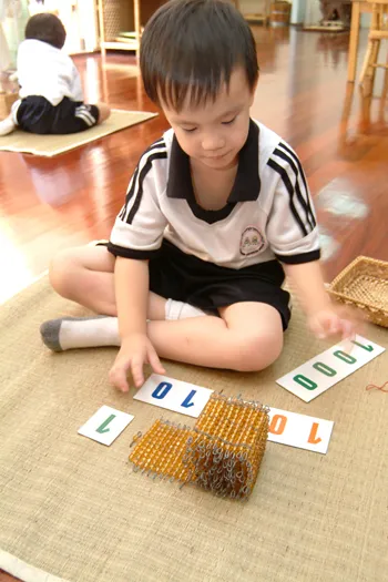 โรงเรียนแนวการสอนแบบมอนเตสซอรี่ Montessori, โรงเรียนมอนเตสซอรี่, โรงเรียนทางเลือก, โรงเรียนอนุบาลยุวมิตร, โรงเรียนอนุบาลกรแก้ว, โรงเรียนอนุบาลบ้านสานฝัน, โรงเรียนอนุบาลบ้านพลอยเพลิน, โรงเรียนอนุบาลวรพิม, หาโรงเรียน, เลือกโรงเรียน, โรงเรียนอนุบาล, โรงเรียนประถม, แนะนำโรงเรียน, ข้อมูลโรงเรียน, ประเภทโรงเรียน, หลักสูตรการเรียน, หลักสูตรการศึกษา, school zone, โรงเรียนใกล้บ้าน, โรงเรียนดี, โรงเรียนเด็กเก่ง, สมัครเข้าเรียน, นักเรียน, วัยเรียน, เด็กอนุบาล, การศึกษา, การเรียน โรงเรียนแนวการสอนแบบมอนเตสซอรี่ Montessori, โรงเรียนมอนเตสซอรี่, โรงเรียนทางเลือก, โรงเรียนอนุบาลยุวมิตร, โรงเรียนอนุบาลกรแก้ว, โรงเรียนอนุบาลบ้านสานฝัน, โรงเรียนอนุบาลบ้านพลอยเพลิน, โรงเรียนอนุบาลวรพิม, หาโรงเรียน, เลือกโรงเรียน, โรงเรียนอนุบาล, โรงเรียนประถม, แนะนำโรงเรียน, ข้อมูลโรงเรียน, ประเภทโรงเรียน, หลักสูตรการเรียน, หลักสูตรการศึกษา, school zone, โรงเรียนใกล้บ้าน, โรงเรียนดี, โรงเรียนเด็กเก่ง, สมัครเข้าเรียน, นักเรียน, วัยเรียน, เด็กอนุบาล, การศึกษา, การเรียน