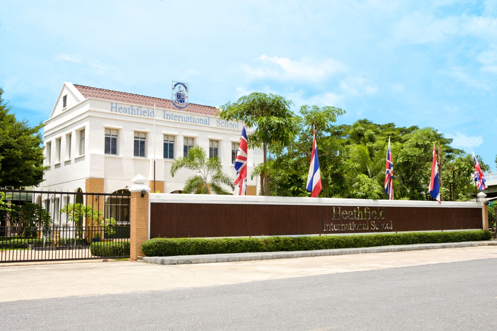 เเนะนำโรงเรียน, โรงเรียน, โรงเรียนนานาชาติ, นานาชาติ, โรงเรียนนานาชาติฮีทฟิลด์, Heathfield,Heathfield International School, International School, โรงเรียนอินเตอร์, โรงเรียนนานาชาติหลักสูตรอังกฤษ