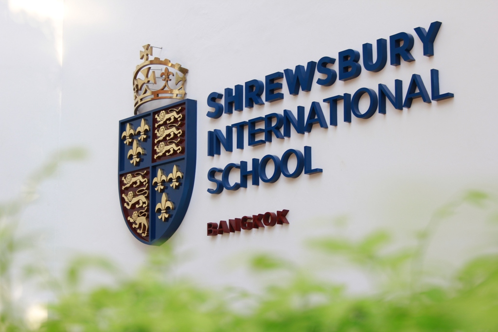 เเนะนำโรงเรียน, โรงเรียน, โรงเรียนนานาชาติ, นานาชาติ ,โรงเรียนอินเตอร์, โรงเรียนนานาชาติโชรส์เบอรี, shrewbury international school, โรงเรียนอินเตอร์โชรส์เบอรี่,โชร์สเบอรี่