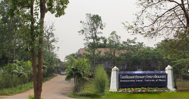 โรงเรียนสาธิตมหาวิทยาลัยพะเยา