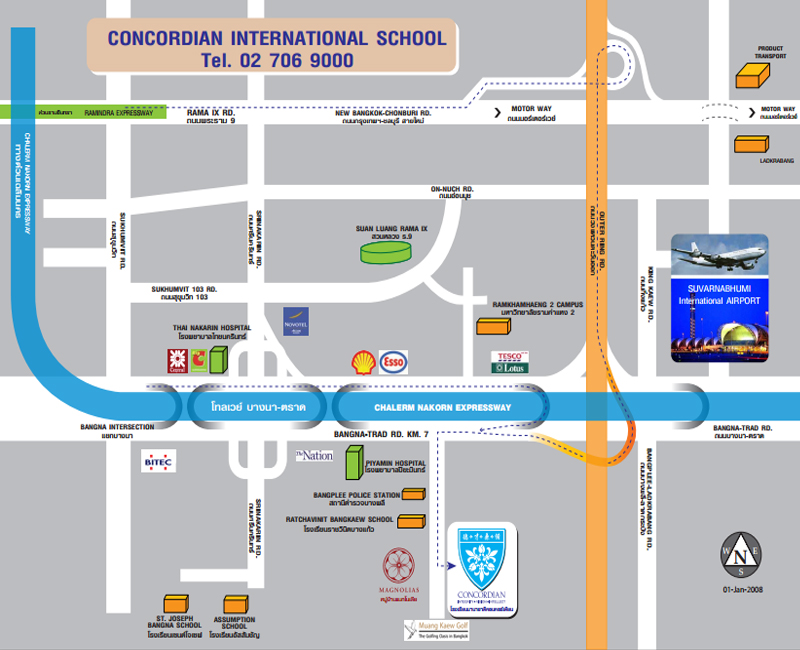 โรงเรียนนานาชาติคอนคอเดียน, Concordian International School, แนะนำโรงเรียนนานาชาติ, การเลือกโรงเรียน,Concordian International School รีวิว, Concordian International School ค่าเทอม , แผนที่โรงเรียนนานาชาติคอนคอเดียน