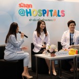 รักลูก @hospital 2020 เริ่มแล้ว Image 37