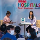 ภาพบรรยากาศงานรักลูก @ Hospital โรงพยาบาลพระรามเก้า Image 5