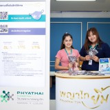 รวมภาพบรรยากาศ งานรักลูก@ Hospital รพ. พญาไท นวมินทร์ Image 10