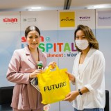 รวมภาพบรรยากาศ งานรักลูก@ Hospital รพ. พญาไท 2 Image 28