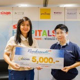 รวมภาพบรรยากาศ งานรักลูก@ Hospital รพ. พญาไท 2 Image 29