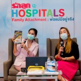 รวมภาพบรรยากาศ งานรักลูก@ Hospital รพ. กรุงเทพ Image 22