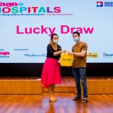 รวมภาพบรรยากาศ งานรักลูก@ Hospital รพ. กรุงเทพ Image 36