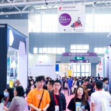 งานมหกรรมที่รอคอย Toy &amp; Edu China, Baby &amp; Stroller China และ ... Image 3