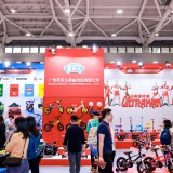 งานมหกรรมที่รอคอย Toy &amp; Edu China, Baby &amp; Stroller China และ ... Image 7