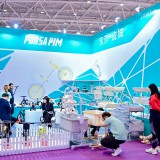 Toy &amp; Hobby China, Baby &amp; Stroller China, and Licensing Chin ... Image 36