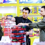 Toy &amp; Hobby China, Baby &amp; Stroller China, and Licensing Chin ... Image 9