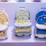 Toy &amp; Hobby China, Baby &amp; Stroller China, and Licensing Chin ... Image 28
