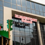 รีวิวโรงเรียนนานาชาติ XCL American School of Bangkok, Sukhum ... Image 11