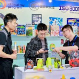รักลูกร่วมเป็น Media Partner งาน Toy &amp; Hobby China, Baby &amp; S ... Image 10